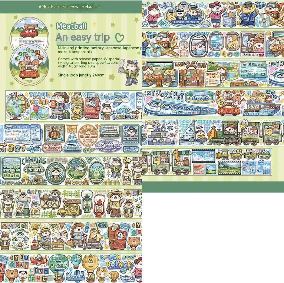 Cartoon character stickers on Japanese paper for haemorrhoid tape packaging decoration