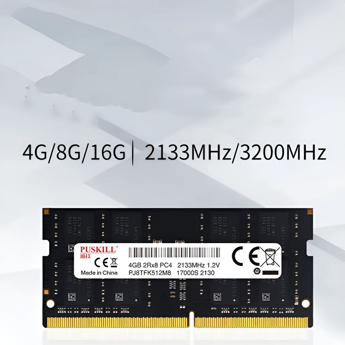 Single DDR4 260PIN SODIMM notebook memory bar module available in 4GB to 32GB capacities with 2400-3200MHz frequency support