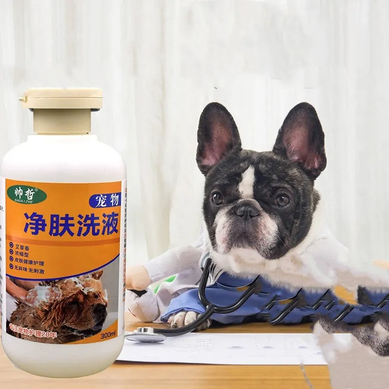 300ml bottle of pet medicine body lotion for dog skin and cat moss deodorant cleansing