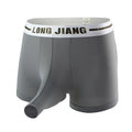 Men's ice silk trunk open boxer shorts on a white background, showing the mid-waist design.