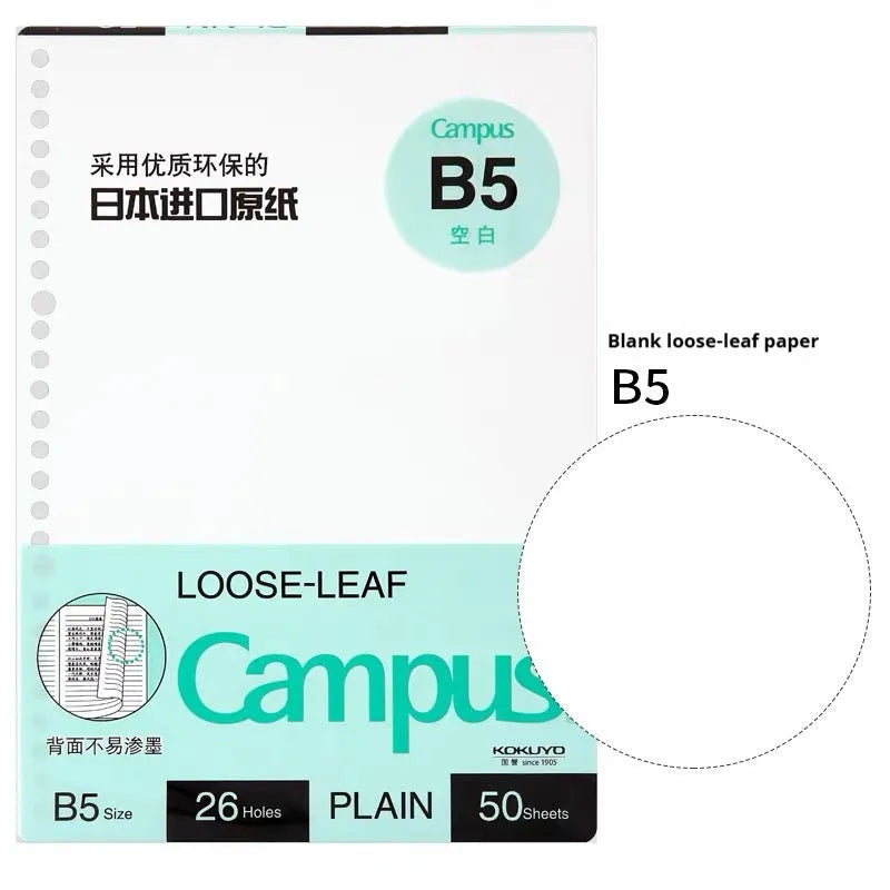 Refillable B5 spiral notebook with coloured PP cover and loose-leaf paper