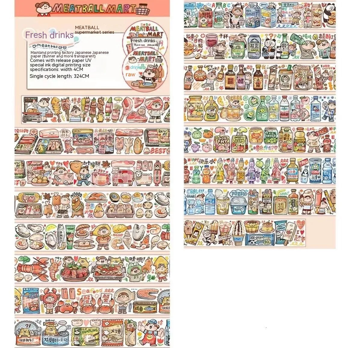 Cartoon character stickers on Japanese paper for haemorrhoid tape packaging decoration