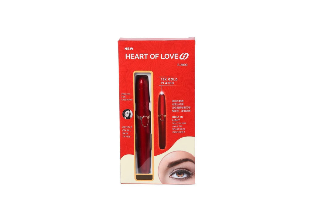Multifunction eyebrow trimmer in white, black, or red, compact 10.5cm box size, standard or rechargeable version.