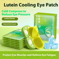 Lutein cold eye pad ice compress eye mask in non-woven fabric, simple style, 1PC