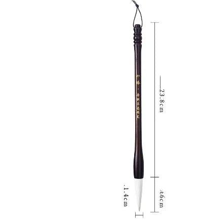 Large traditional Chinese calligraphy brush with sheep hair bristles in transparent packaging