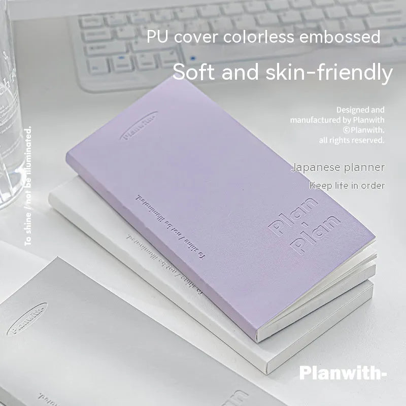 Embossed simple visual daily meter book notebook showing colour options: white, purple, blue, grey, and protective cover.