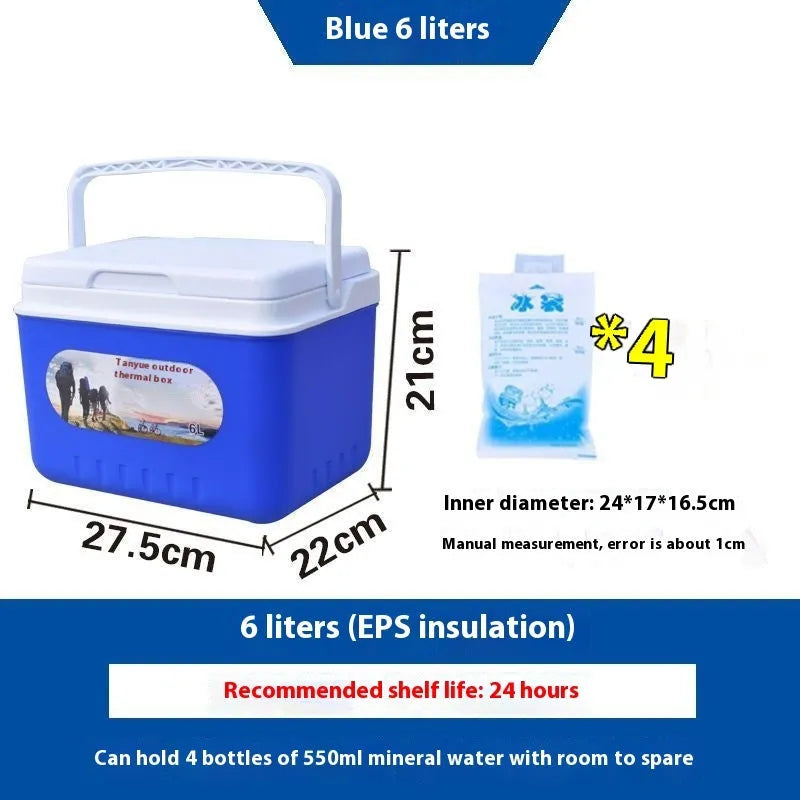 Blue portable insulated cooler box with aluminum foil finish available in multiple liter capacities for car and outdoor use