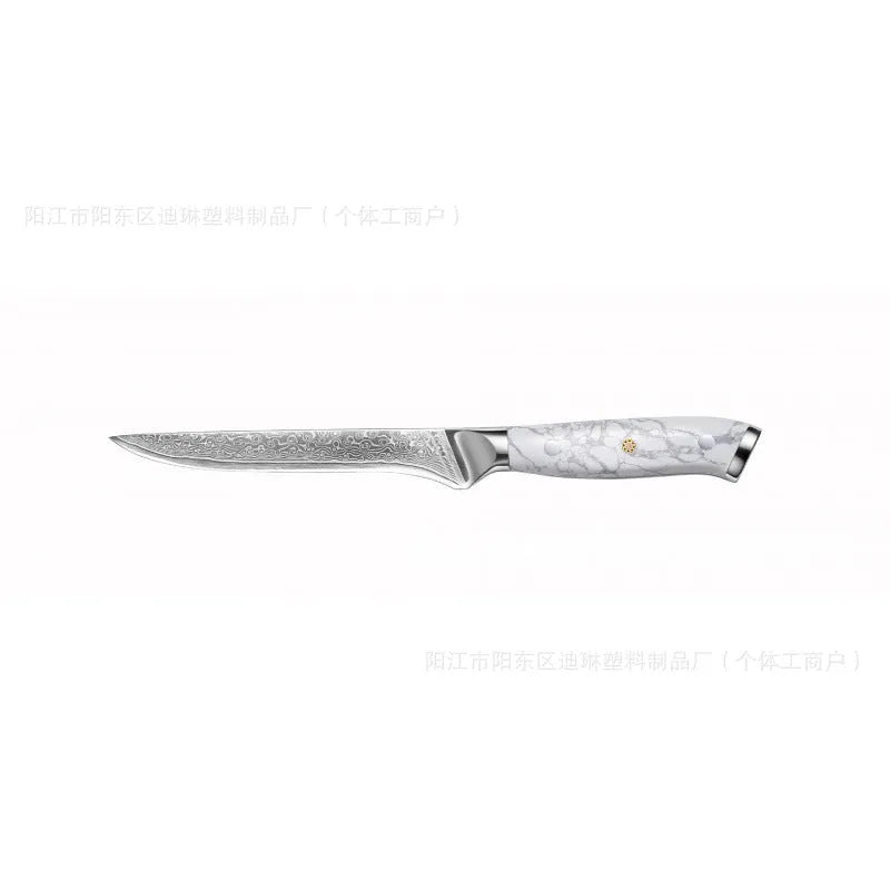 Damascus VG10 combined chef's knife with 21cm blade showing modern simple design