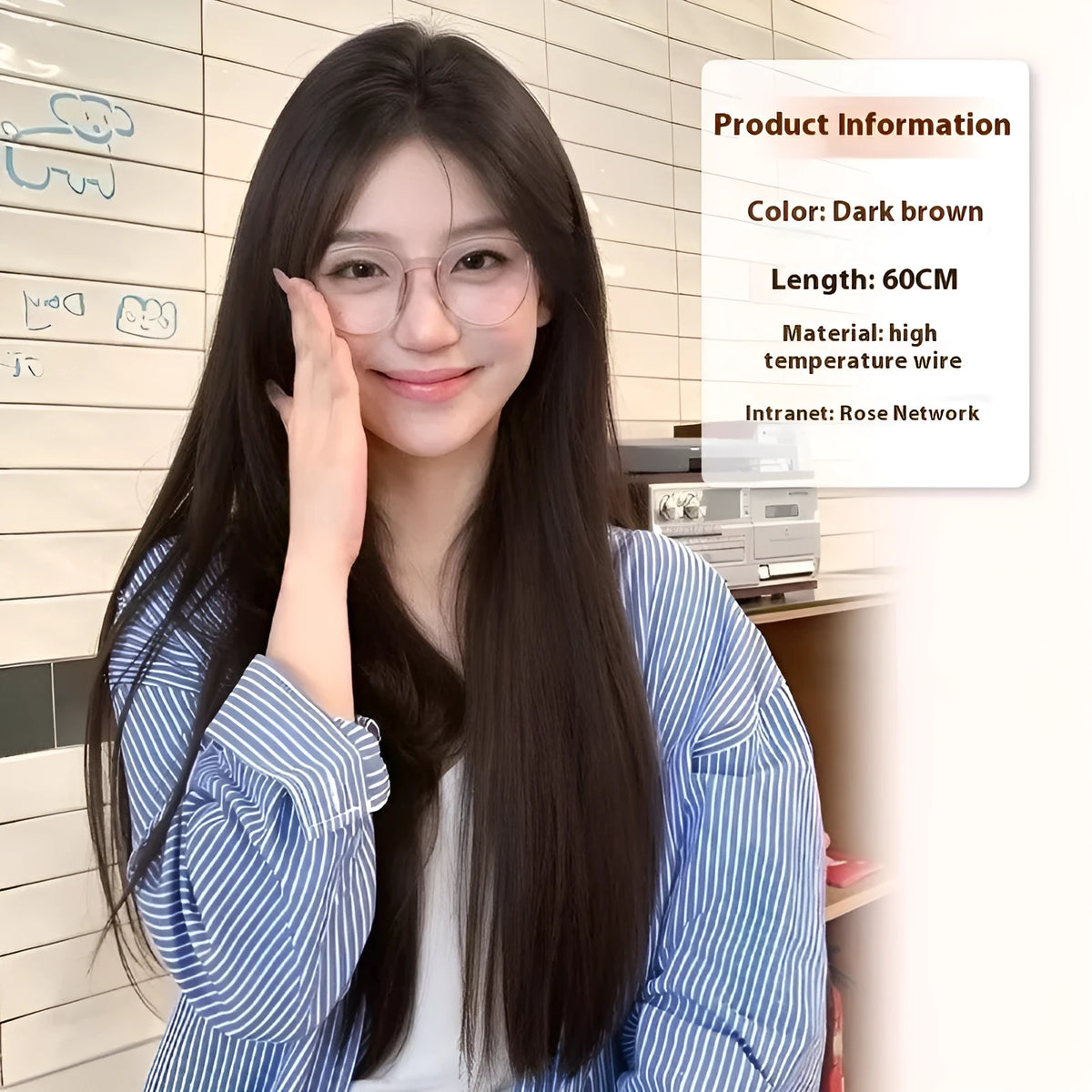 Full-head forehead lace wig in long straight style with dark brown hair colour.