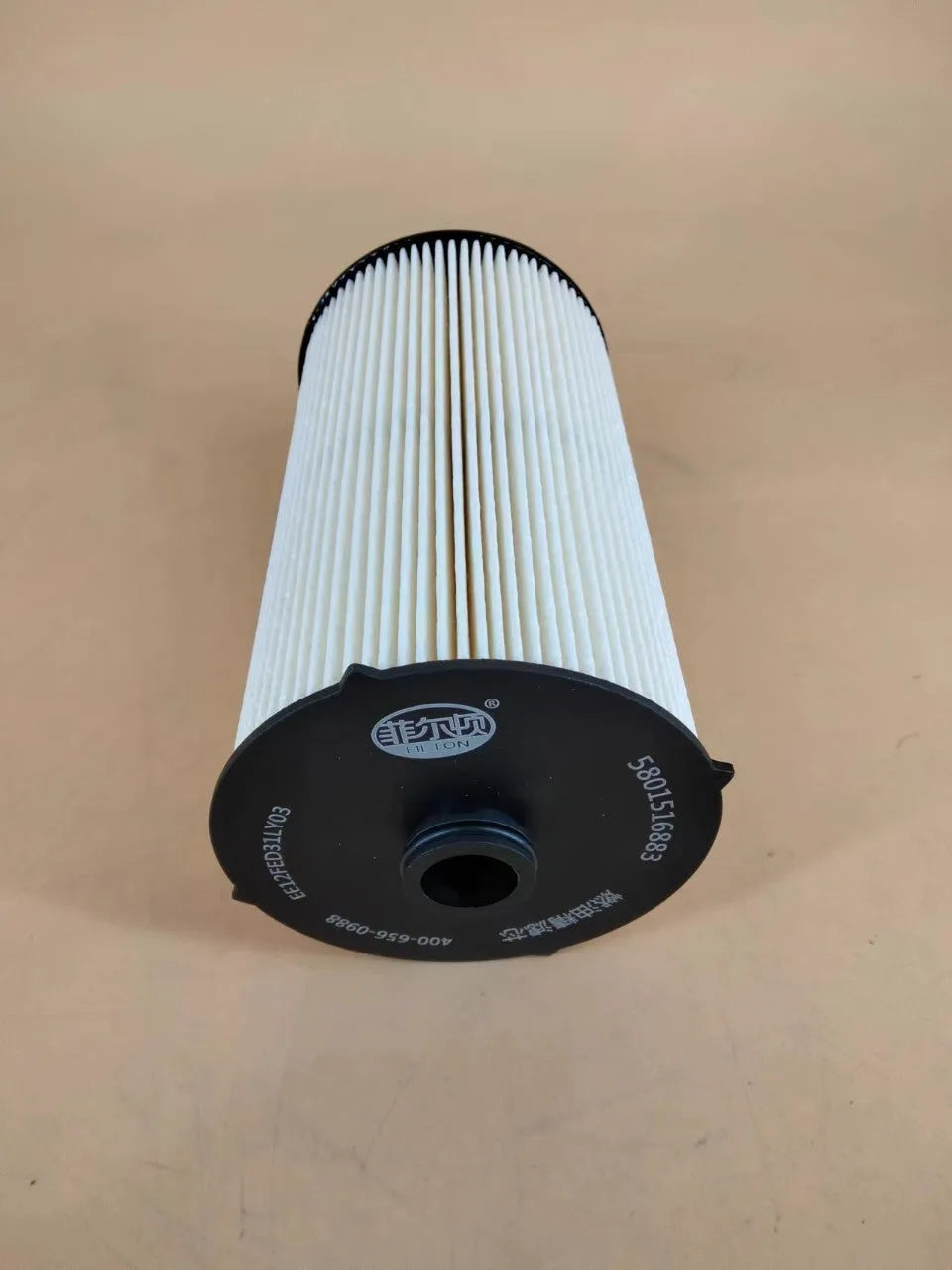 Iveco fuel filter with part numbers 5801516883 and 5801439821, showing folding filter element