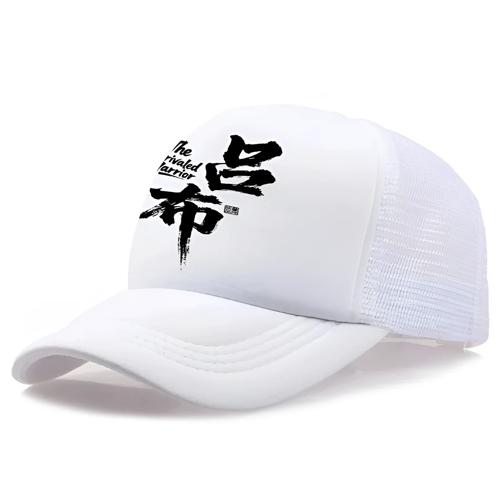 Men's adjustable polyester baseball cap shown in one of six colour options: white, pink, blue, green, black, or grey.