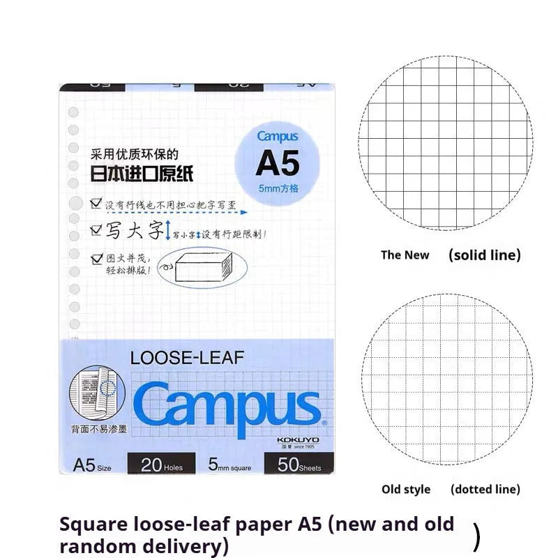 Refillable B5 spiral notebook with coloured PP cover and loose-leaf paper