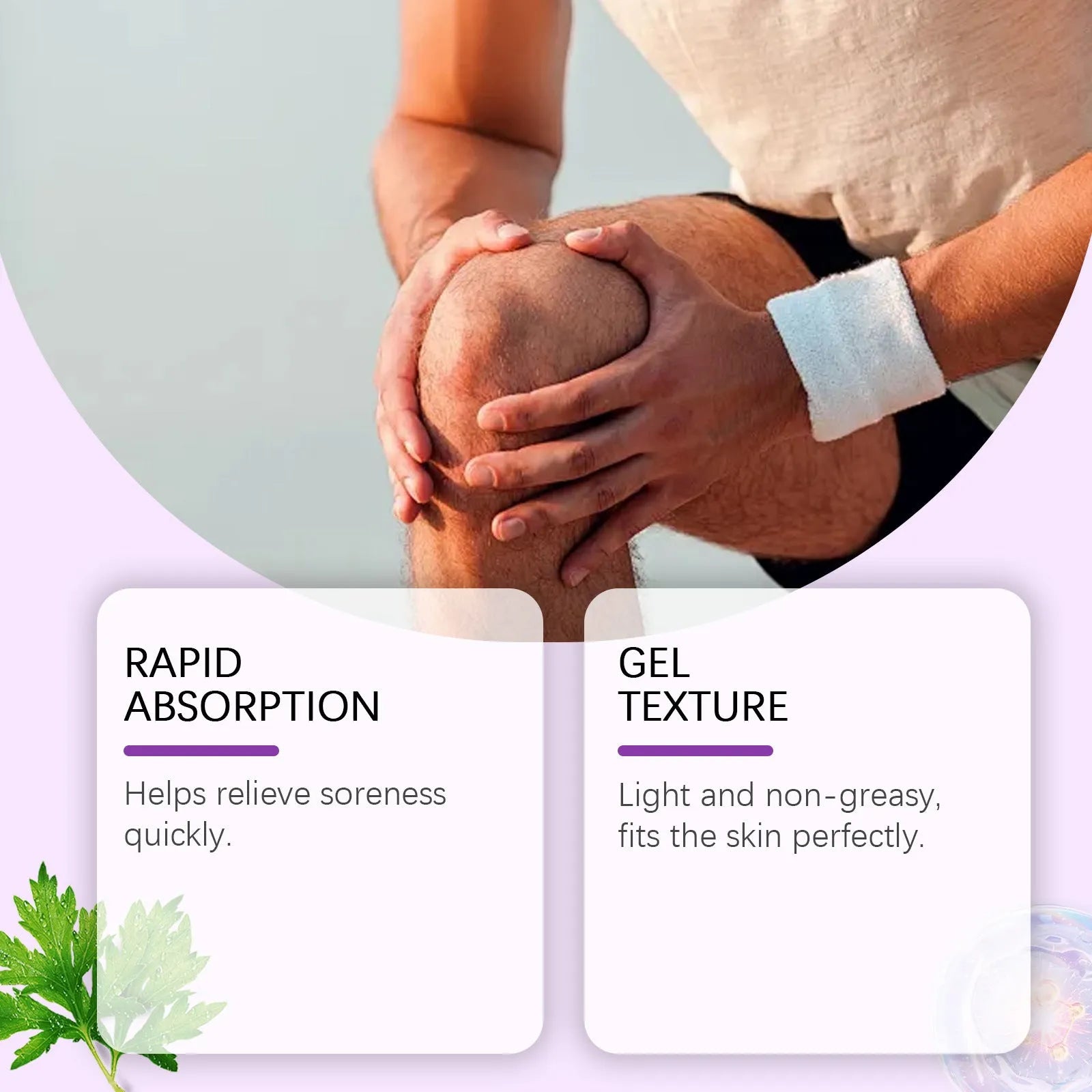 100g tube of body massage gel for joint and muscle care on knees and elbows.