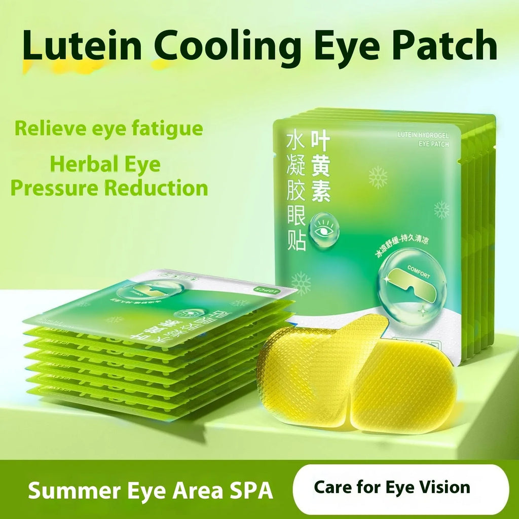 Lutein cold eye pad ice compress eye mask in non-woven fabric, simple style, 1PC