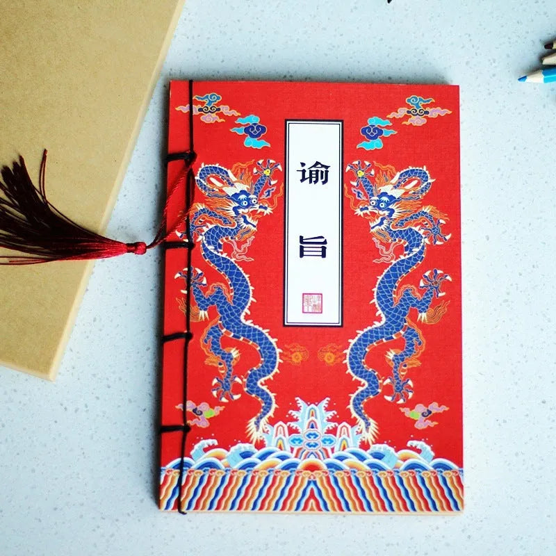 A5 antique wire-bound notebook with glossy embossed cover featuring a retro painting design, shown open.