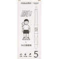 Five Taco brand ballpoint pens with 0.5mm black ink refills arranged together