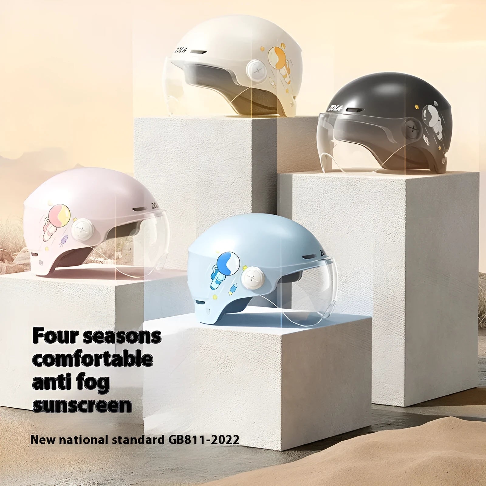 Khaki ABS half helmet for electric motorcycle with sun protection glasses