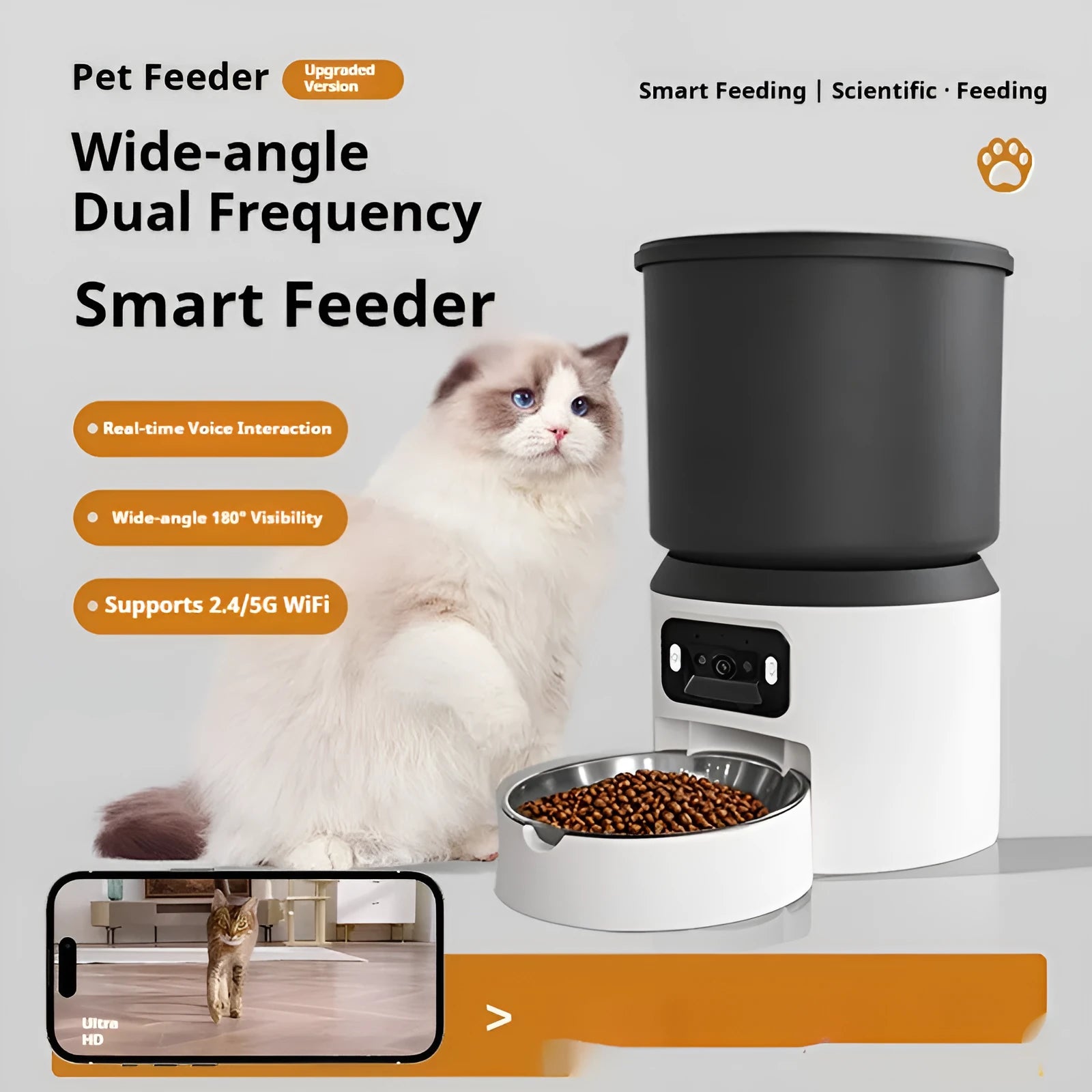 4L smart pet feeder with control panel, food hopper, and optional stainless steel bowl for cats and dogs.