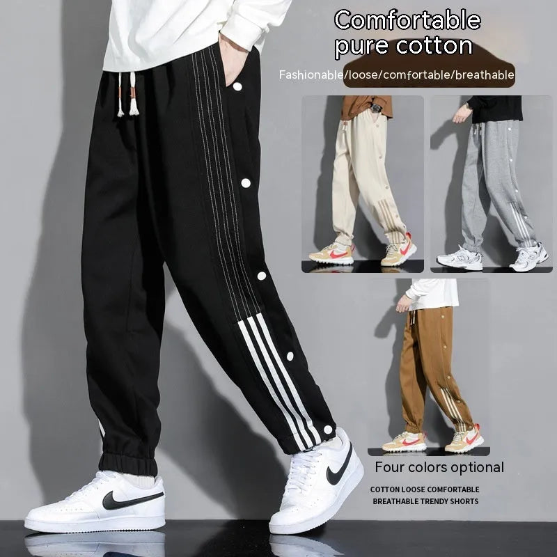 Men's ankle-tied sweatpants in autumn colours with elastic waist and loose sports fit