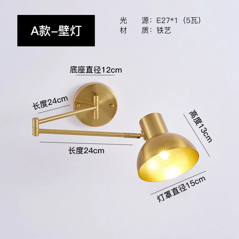 Modern double-section rocker arm wall lamp with adjustable arms in 150cm size for bedroom