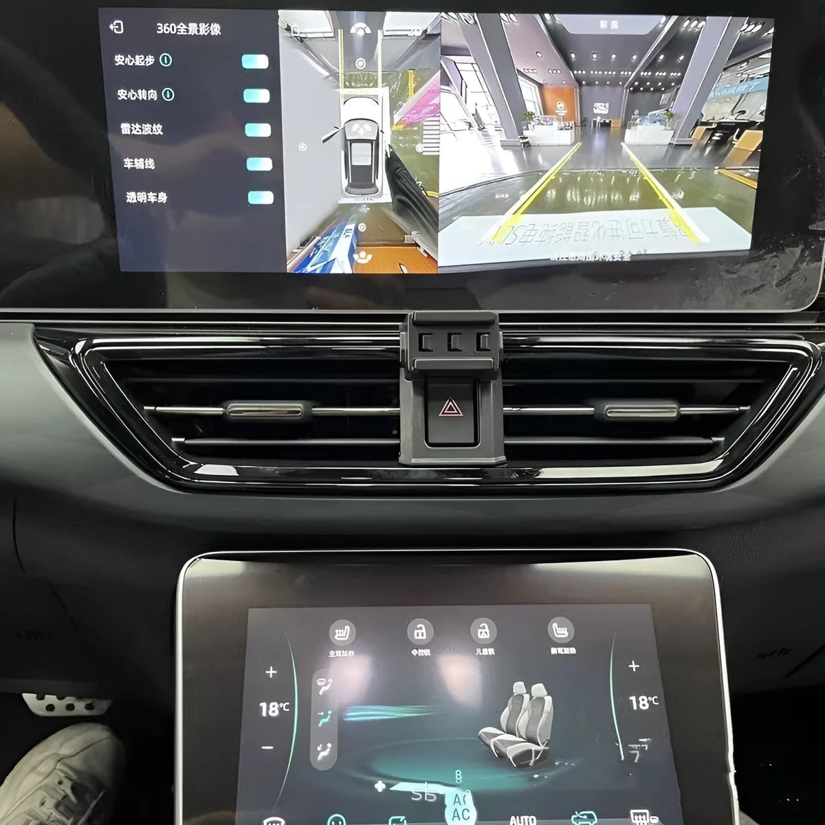 GOODWAY dashboard mobile phone holder showing 360-degree rotation and snap-on mounting system