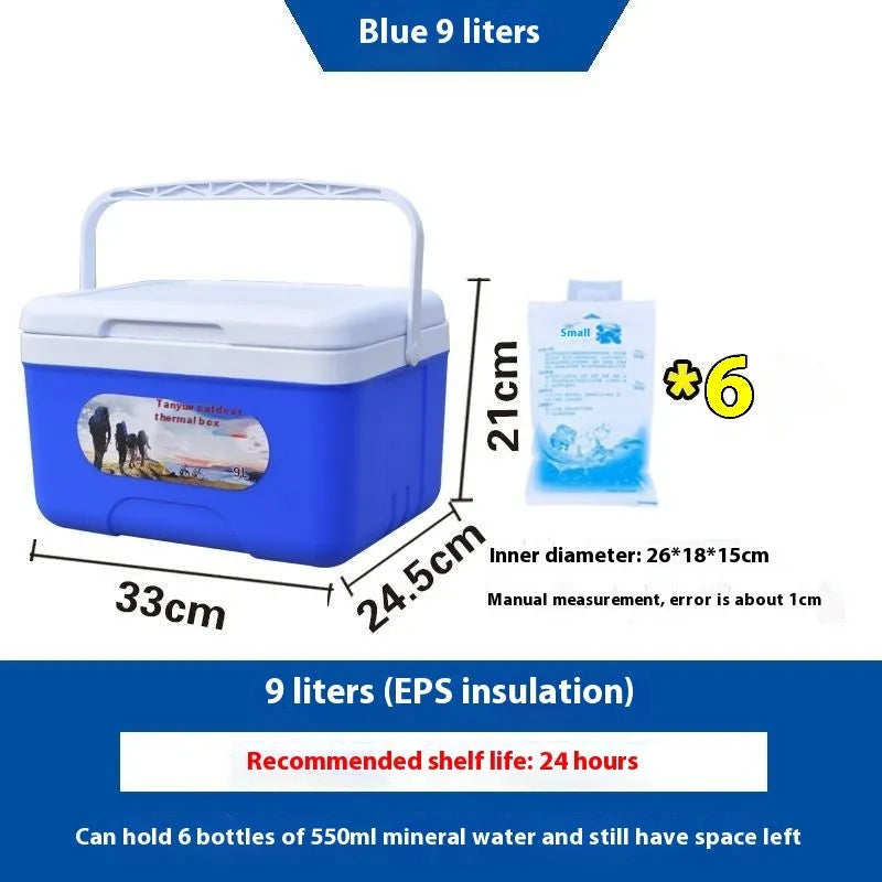 Blue portable insulated cooler box with aluminum foil finish available in multiple liter capacities for car and outdoor use