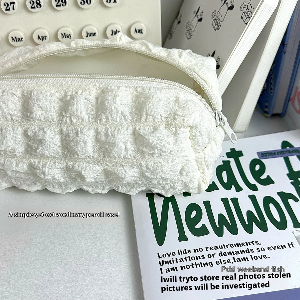 Fashion personality cream puff style polyester pencil case in beige or black colours with zip closure
