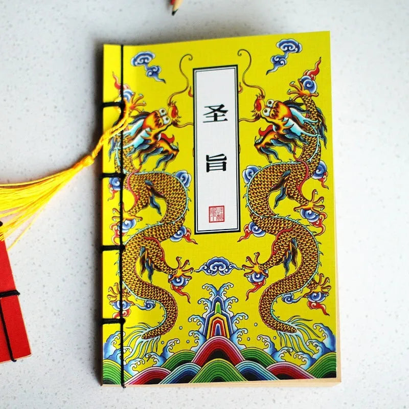A5 antique wire-bound notebook with glossy embossed cover featuring a retro painting design, shown open.