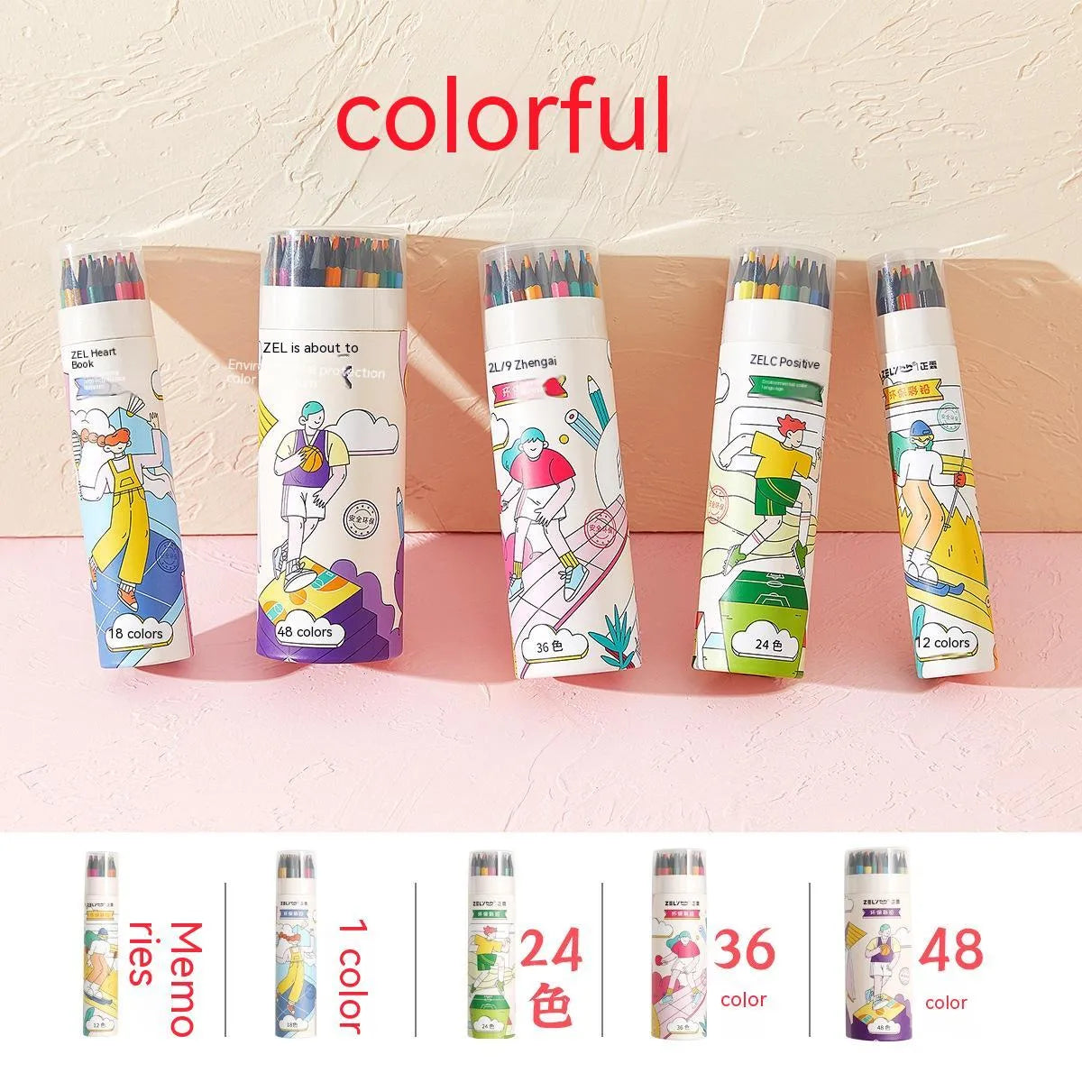 Zhenglin Sports Series colour pencil set for children with paper barrels, showing multiple colour lead options.