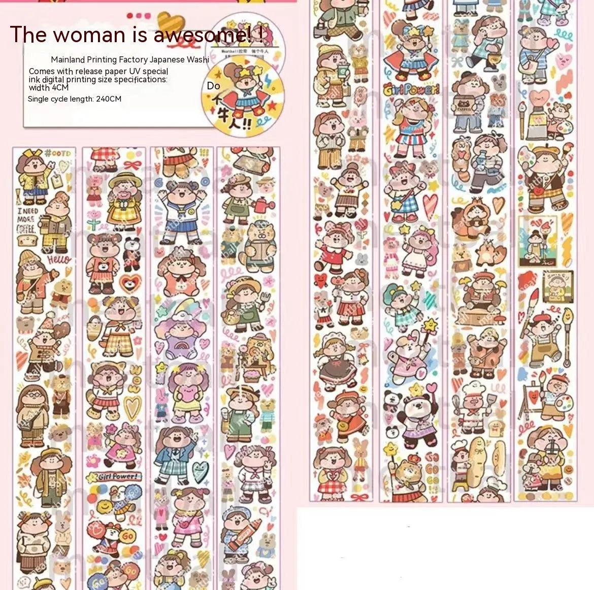 Cartoon character stickers on Japanese paper for haemorrhoid tape packaging decoration
