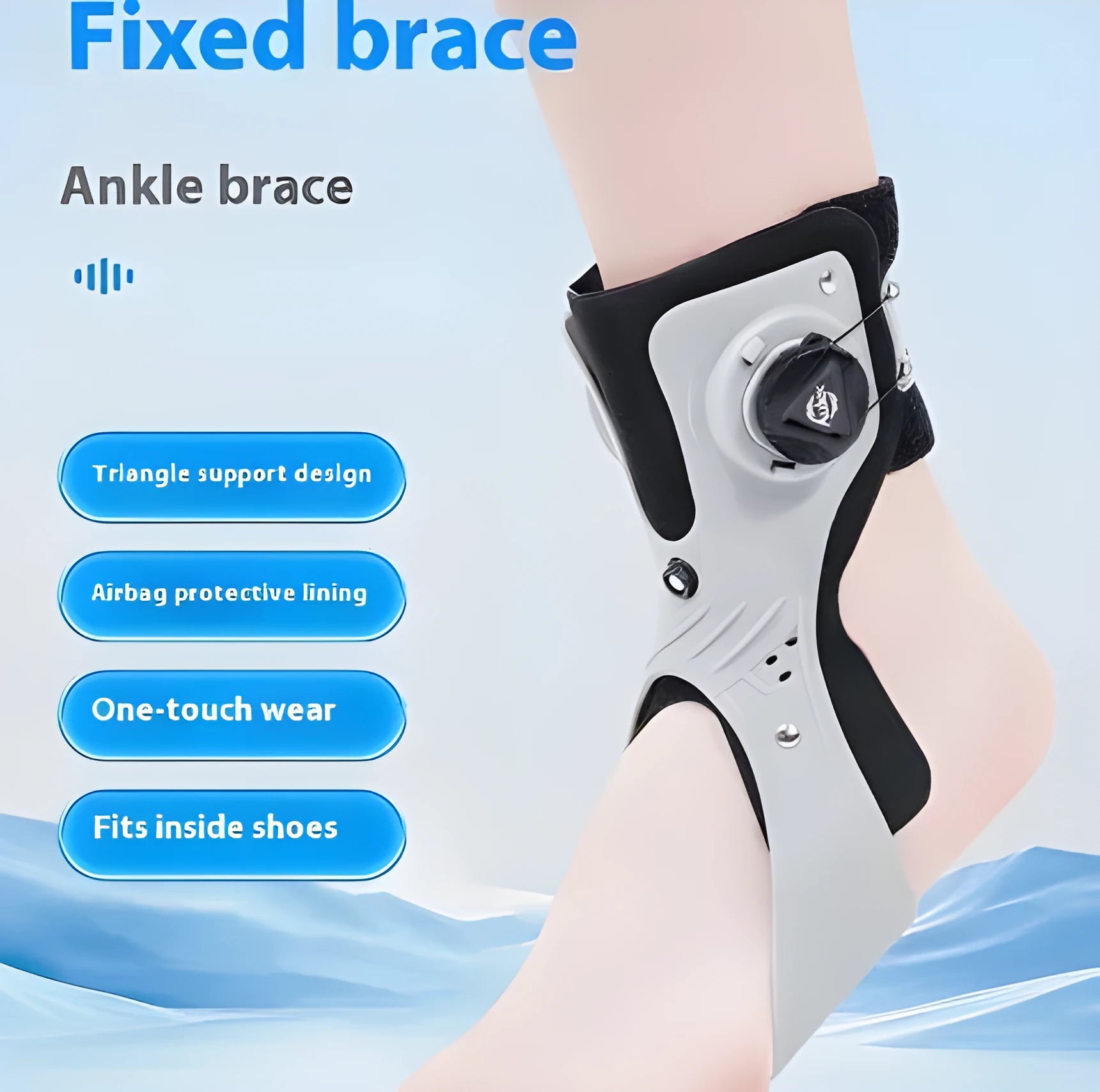 Grey adjustable ankle support brace with airbag button, shown on a left foot.