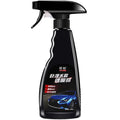 550ml bottle of nanotechnology automotive coating wax for car paint protection.