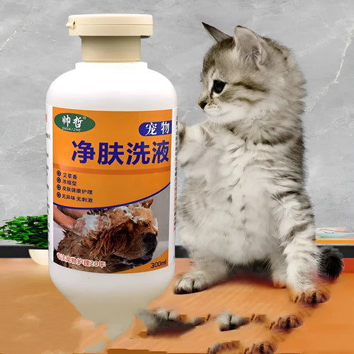 300ml bottle of pet medicine body lotion for dog skin and cat moss deodorant cleansing