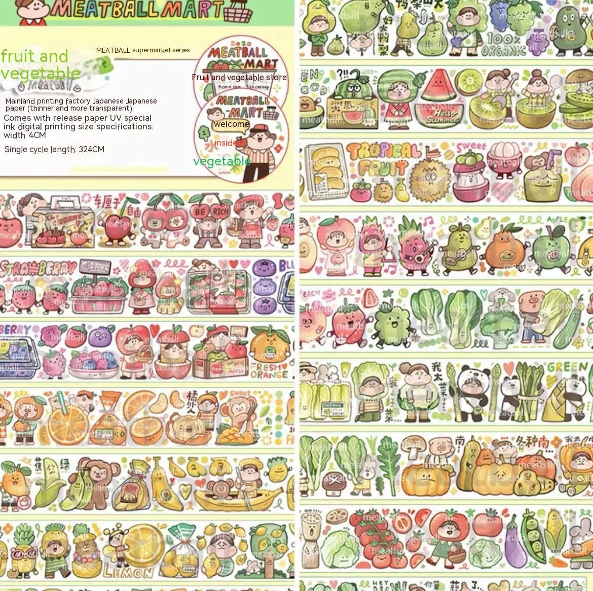 Cartoon character stickers on Japanese paper for haemorrhoid tape packaging decoration