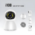Dual-frequency wireless 1080p HD monitor camera with bracket and power adapter