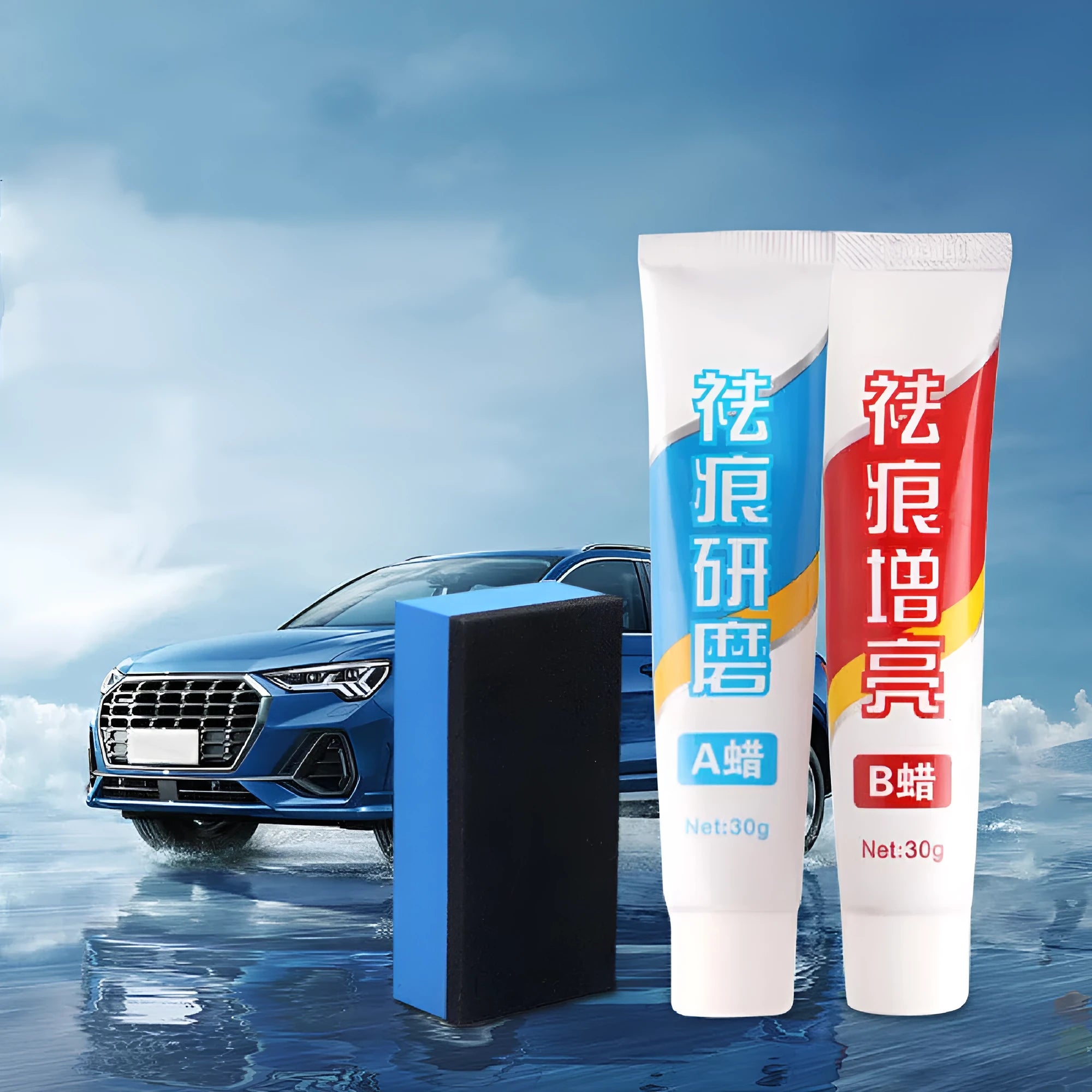 Car repair wax kit containing A and B formulas with frosted sponge mop for paint polishing