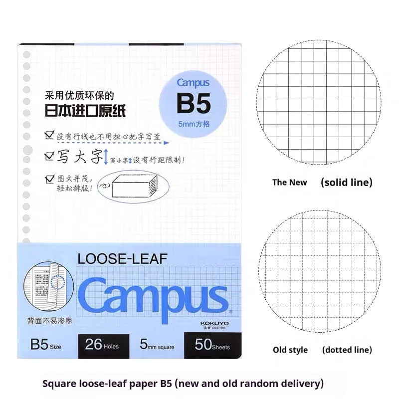 Refillable B5 spiral notebook with coloured PP cover and loose-leaf paper