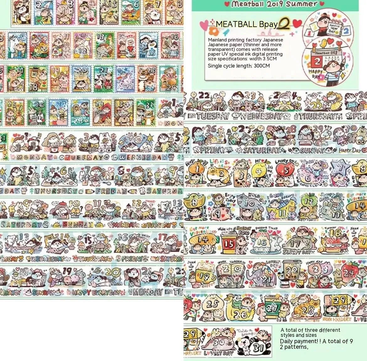 Cartoon character stickers on Japanese paper for haemorrhoid tape packaging decoration