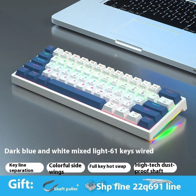 61-key computer mechanical keyboard with tea shaft switches in multiple colour combinations