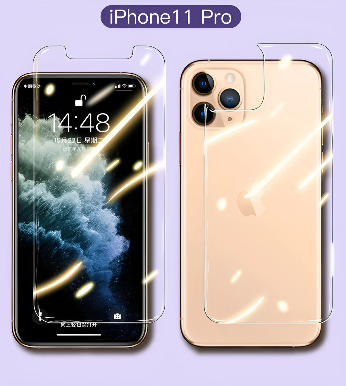 Tempered glass screen protector for Apple iPhone showing front half-screen film and rear film with 10D explosion-proof edges.