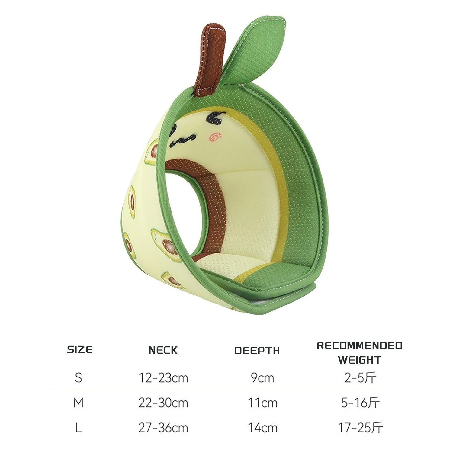 Soft adjustable cat recovery cone collar in EPE material with folding edges