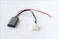 Black Bluetooth audio cable adapter for Mazda vehicles with Bluetooth 5.0 logo