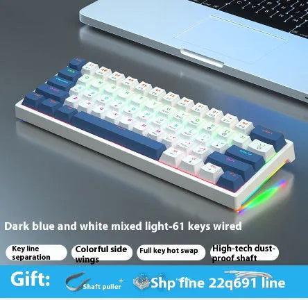 61-key computer mechanical keyboard with tea shaft switches in multiple colour combinations