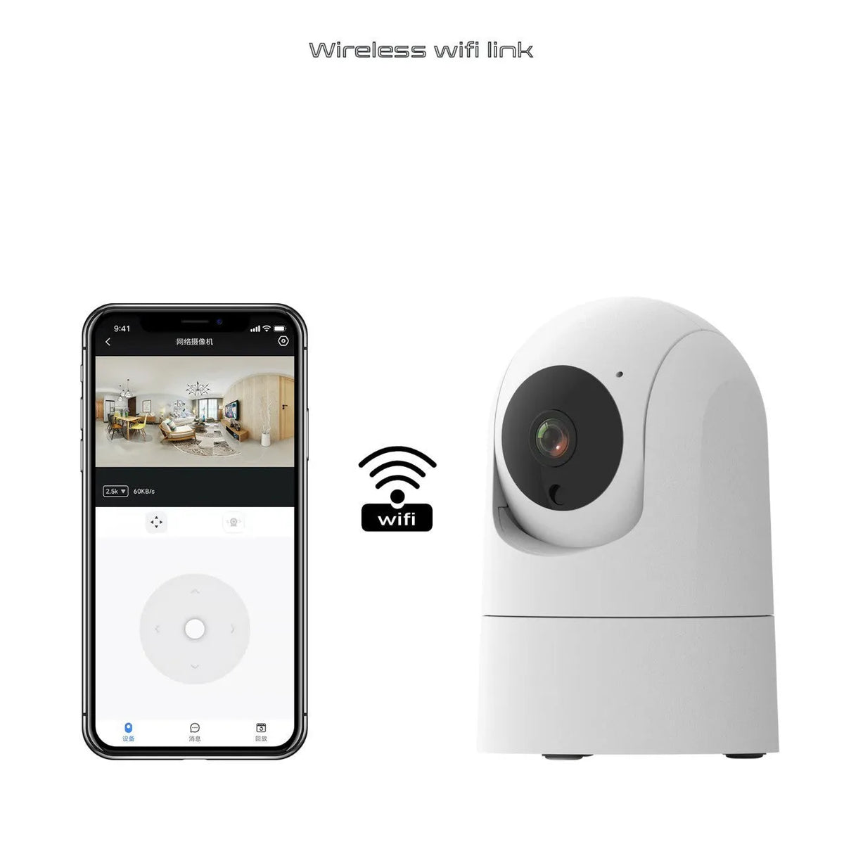 5G dual-band indoor shake head camera with electronic zoom and two-way voice function