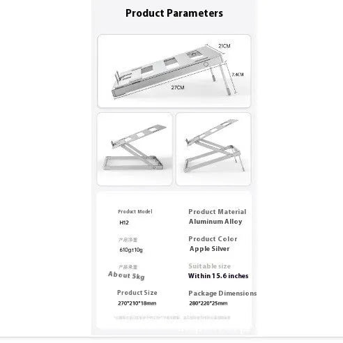 Aluminium alloy folding laptop cooling riser with 270x210mm dimensions