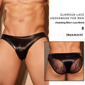 Men's black and white shark skin lace polyester briefs shown laid flat.