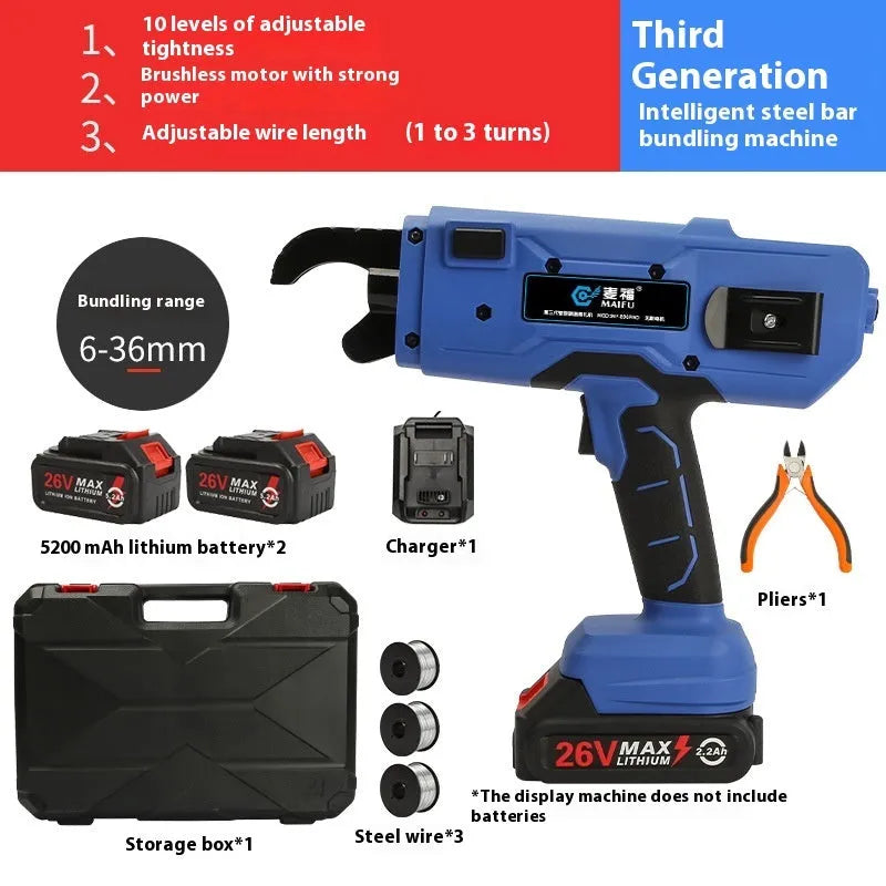 Fully automatic electric steel bar tying machine with battery, charger, and toolbox on a construction site.