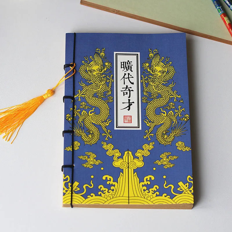 A5 antique wire-bound notebook with glossy embossed cover featuring a retro painting design, shown open.