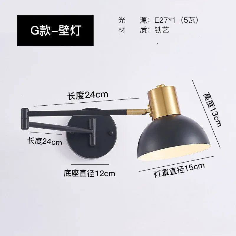 Modern double-section rocker arm wall lamp with adjustable arms in 150cm size for bedroom