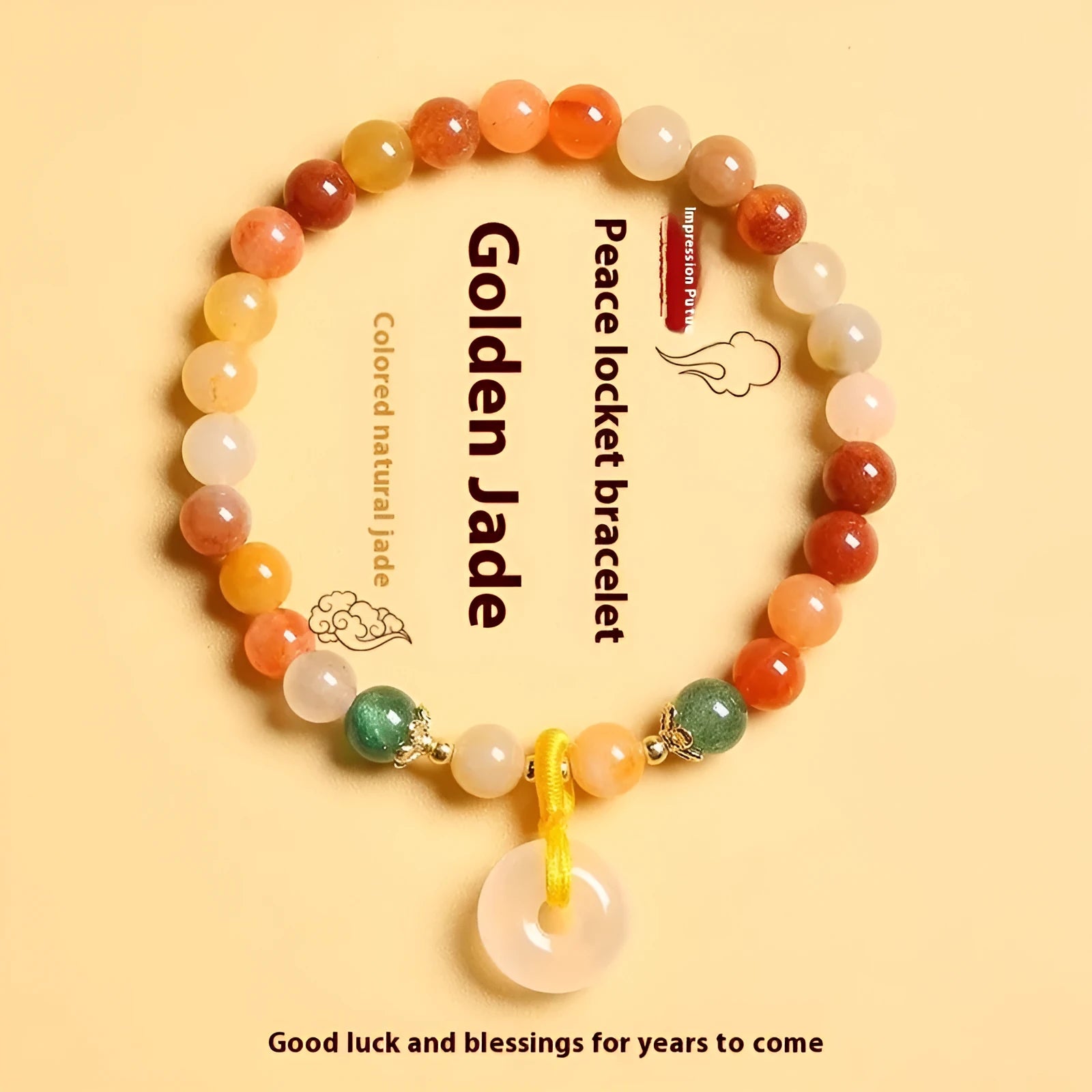 Chinese style handmade bracelet with jade safety buckle and 6mm agate beads